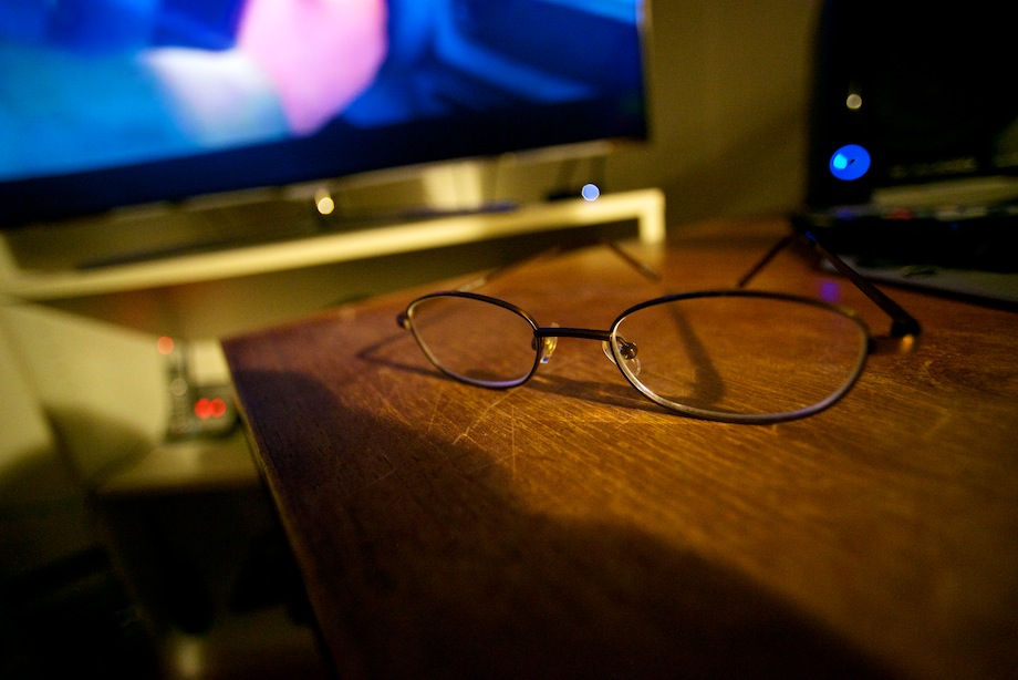 GlassesOnDesk